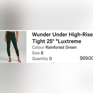 Wunder Under Tight 25" in Rainforest Green